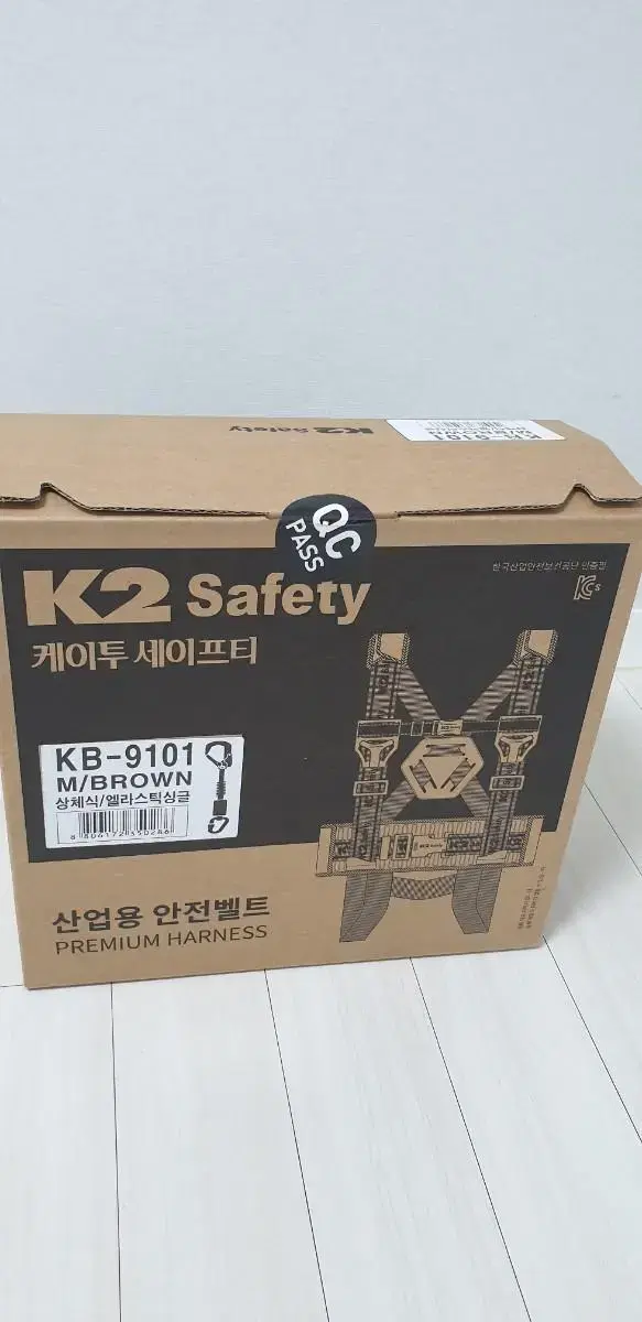 (새제품) 케이투 K2 안전벨트 KB-9101 M 상체식/엘라스틱싱글